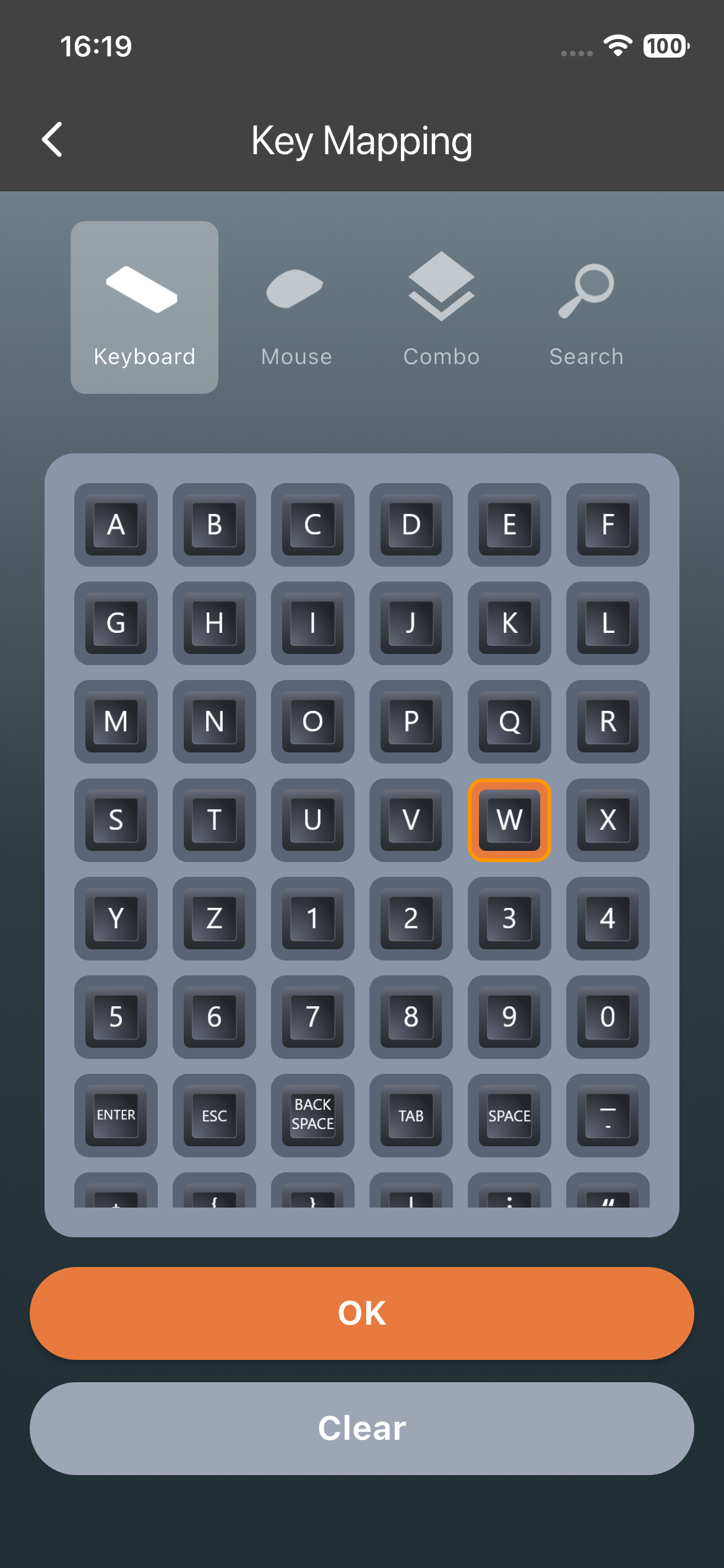 s2-app-hotkey.png